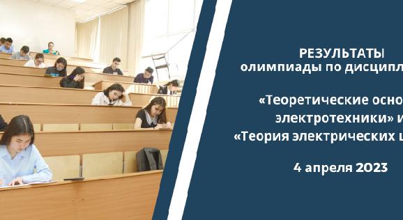 news.title_ru