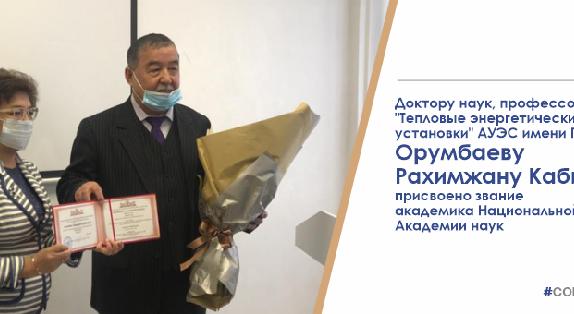 news.title_ru