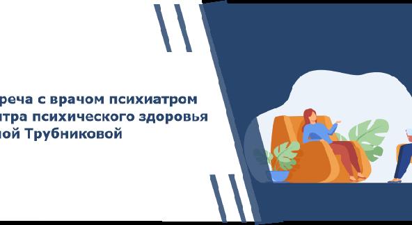 news.title_ru