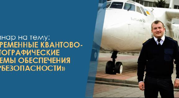 news.title_ru