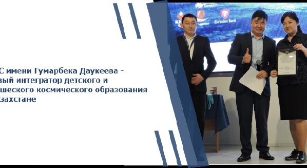 news.title_ru