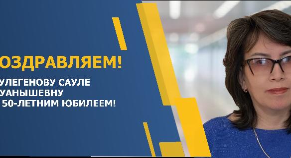 news.title_ru