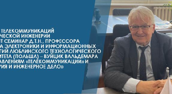 news.title_ru