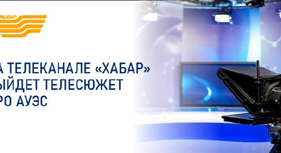news.title_ru