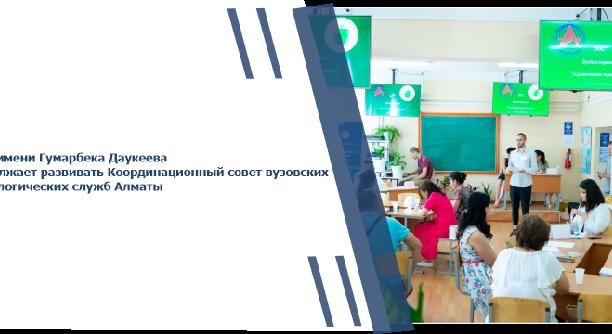 news.title_ru