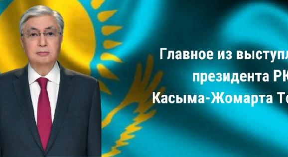 news.title_ru