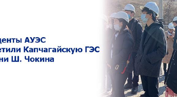 news.title_ru