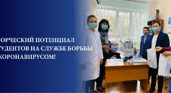 news.title_ru