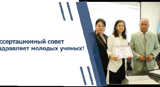news.title_ru