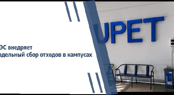 news.title_ru