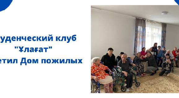 news.title_ru