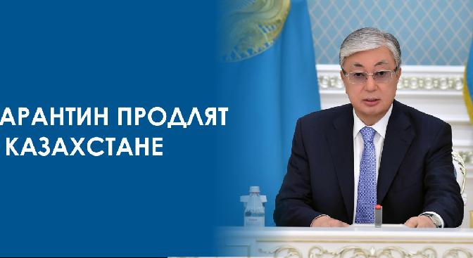 news.title_ru
