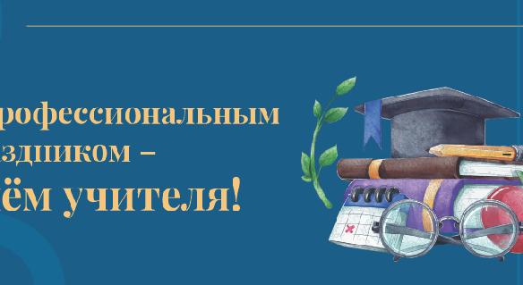 news.title_ru