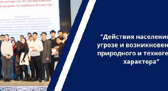 news.title_ru