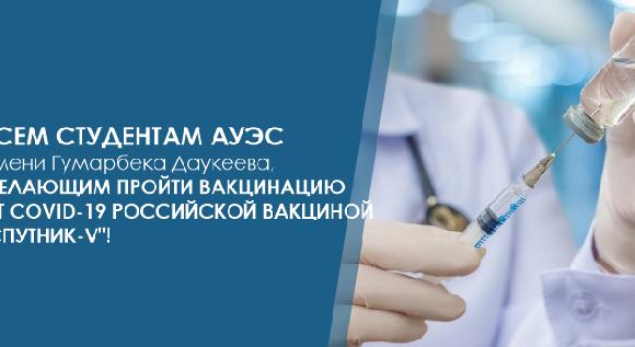 news.title_ru