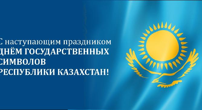 news.title_ru