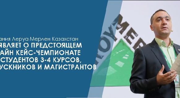 news.title_ru