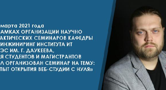 news.title_ru