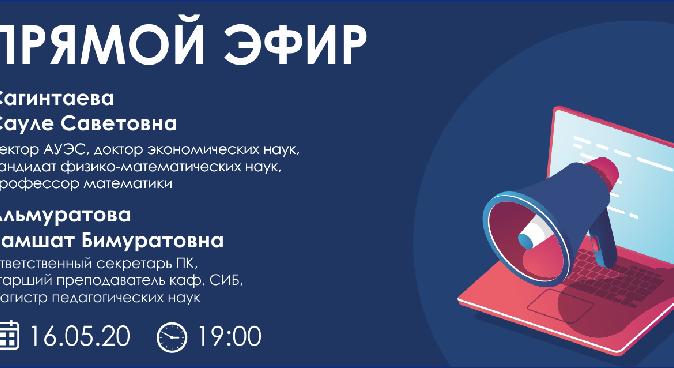 news.title_ru