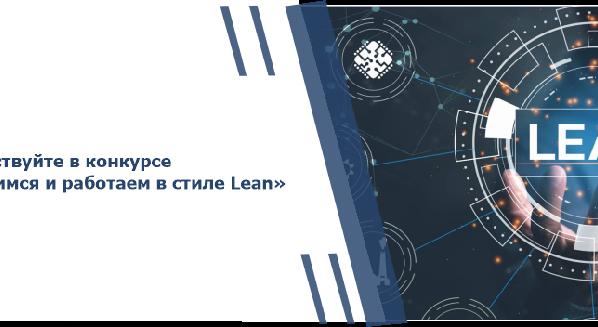 news.title_ru