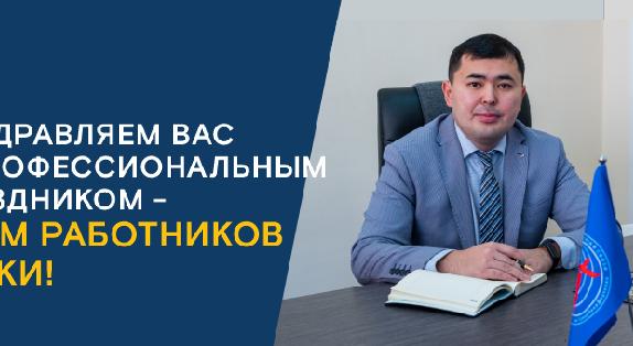 news.title_ru