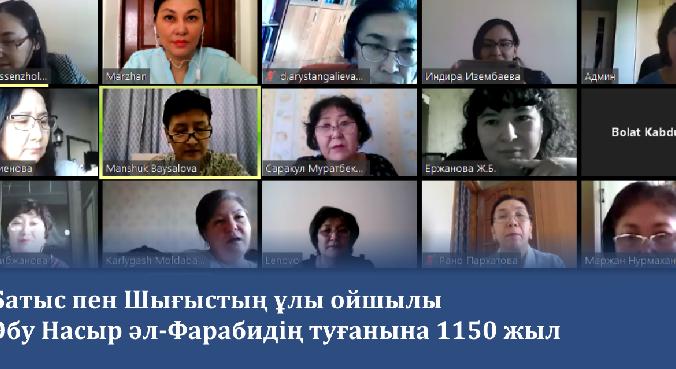 news.title_ru