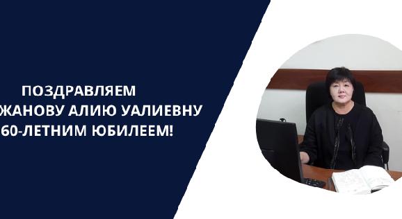 news.title_ru