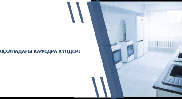 news.title_ru