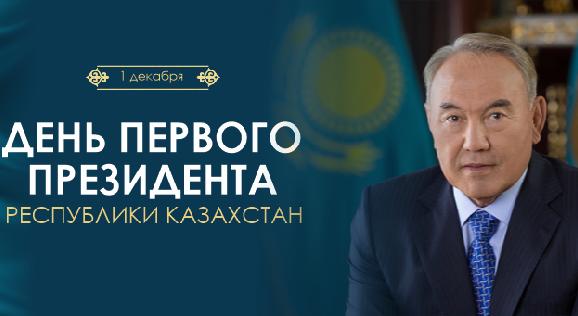 news.title_ru