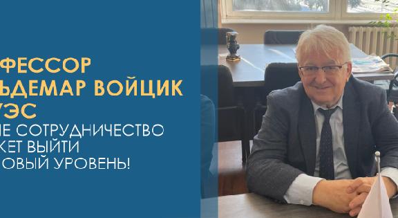 news.title_ru