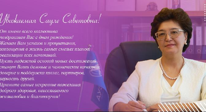 news.title_ru