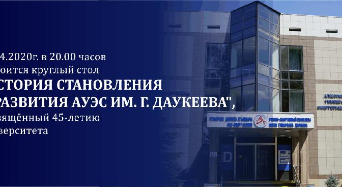 news.title_ru