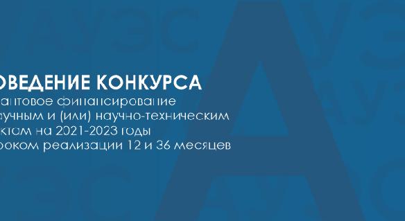 news.title_ru