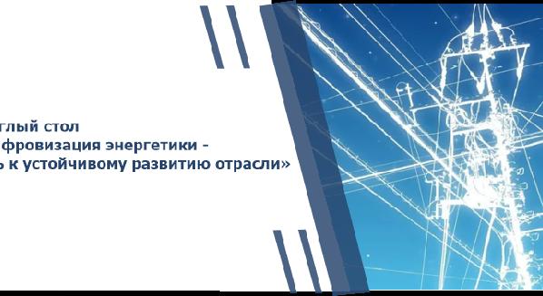 news.title_ru