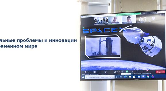 news.title_ru