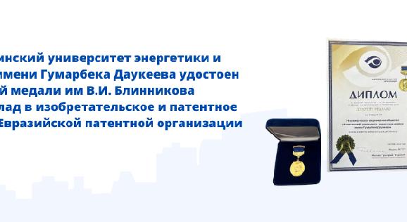 news.title_ru