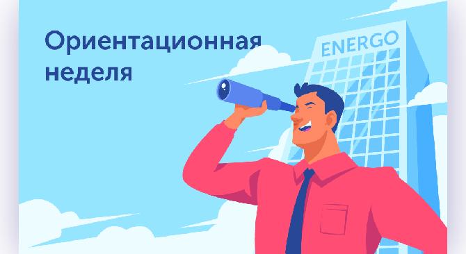 news.title_ru