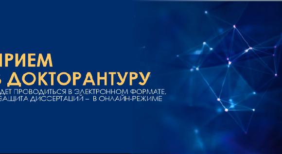 news.title_ru