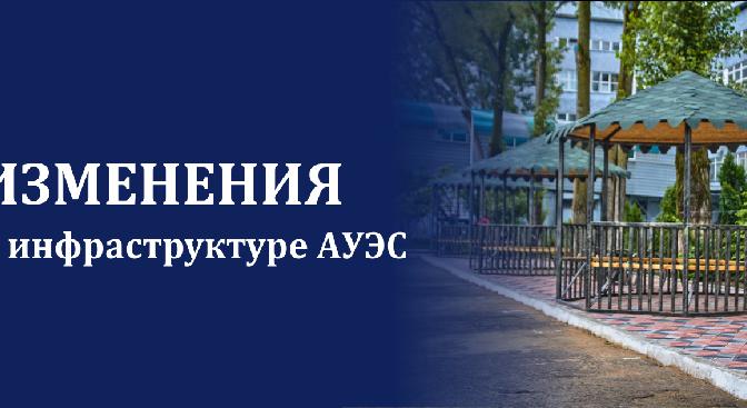 news.title_ru