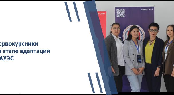 news.title_ru