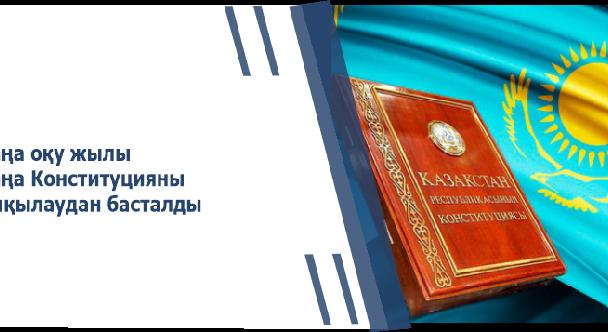 news.title_ru
