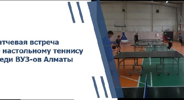 news.title_ru