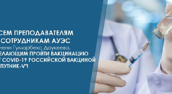news.title_ru