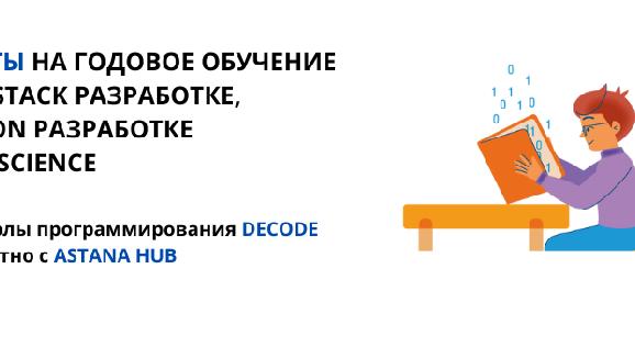 news.title_ru