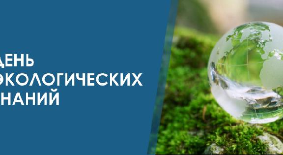 news.title_ru