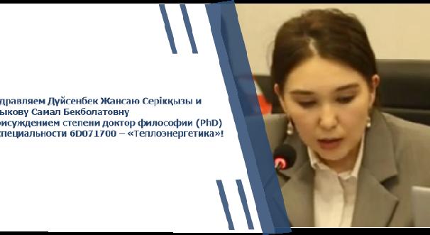 news.title_ru