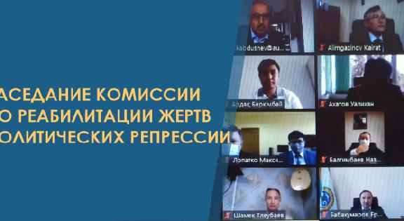 news.title_ru