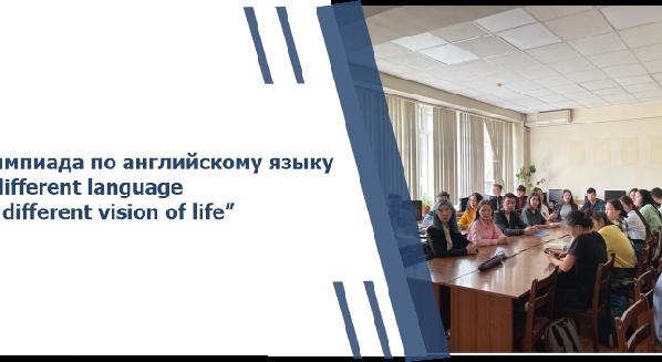 news.title_ru