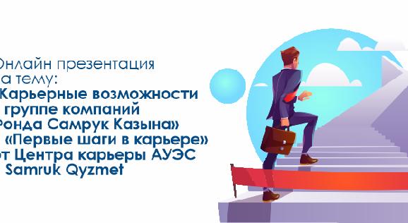 news.title_ru