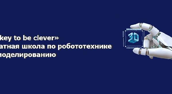 news.title_ru